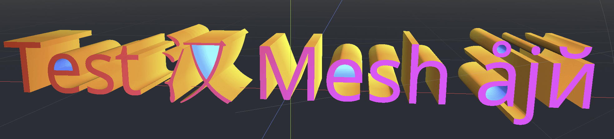 ../../../_images/text_mesh_textured.png